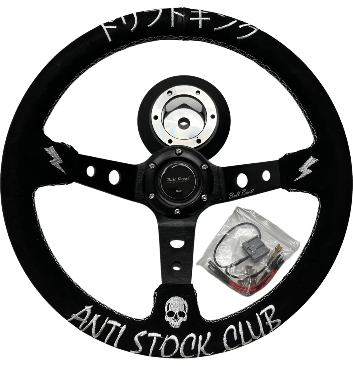 Steering Wheel Quick Release Short Hub Adapter For Nissan 350Z 370Z Sentra 1