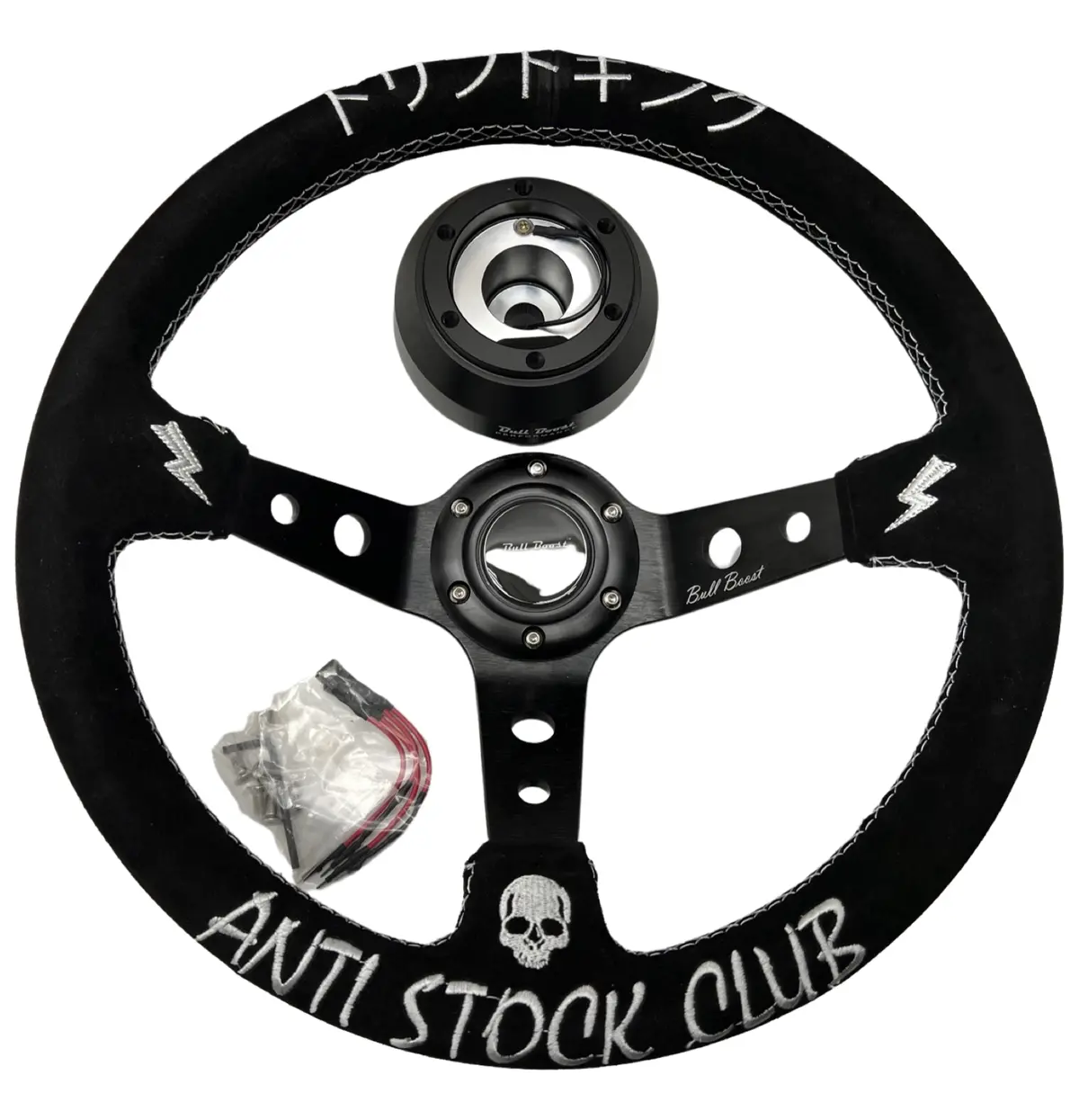 Suede Deep Dish Steering Wheel + Short Hub Adapter Kit For Cadillac Corvette Suburban Neon 1