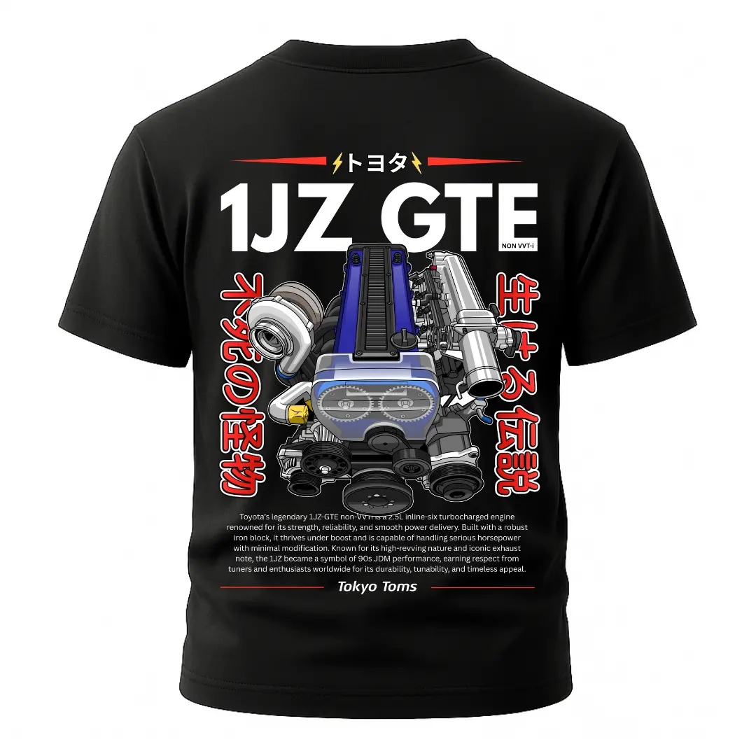 1Jz-Gte Non-Vvti T-Shirt - Unisex T-Shirt 1