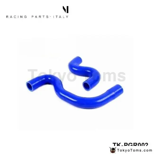 Silicone Intercoole Turbo Radiator Intake Hose For Pegueot 206 1.6/2.0 (2Pcs) 1
