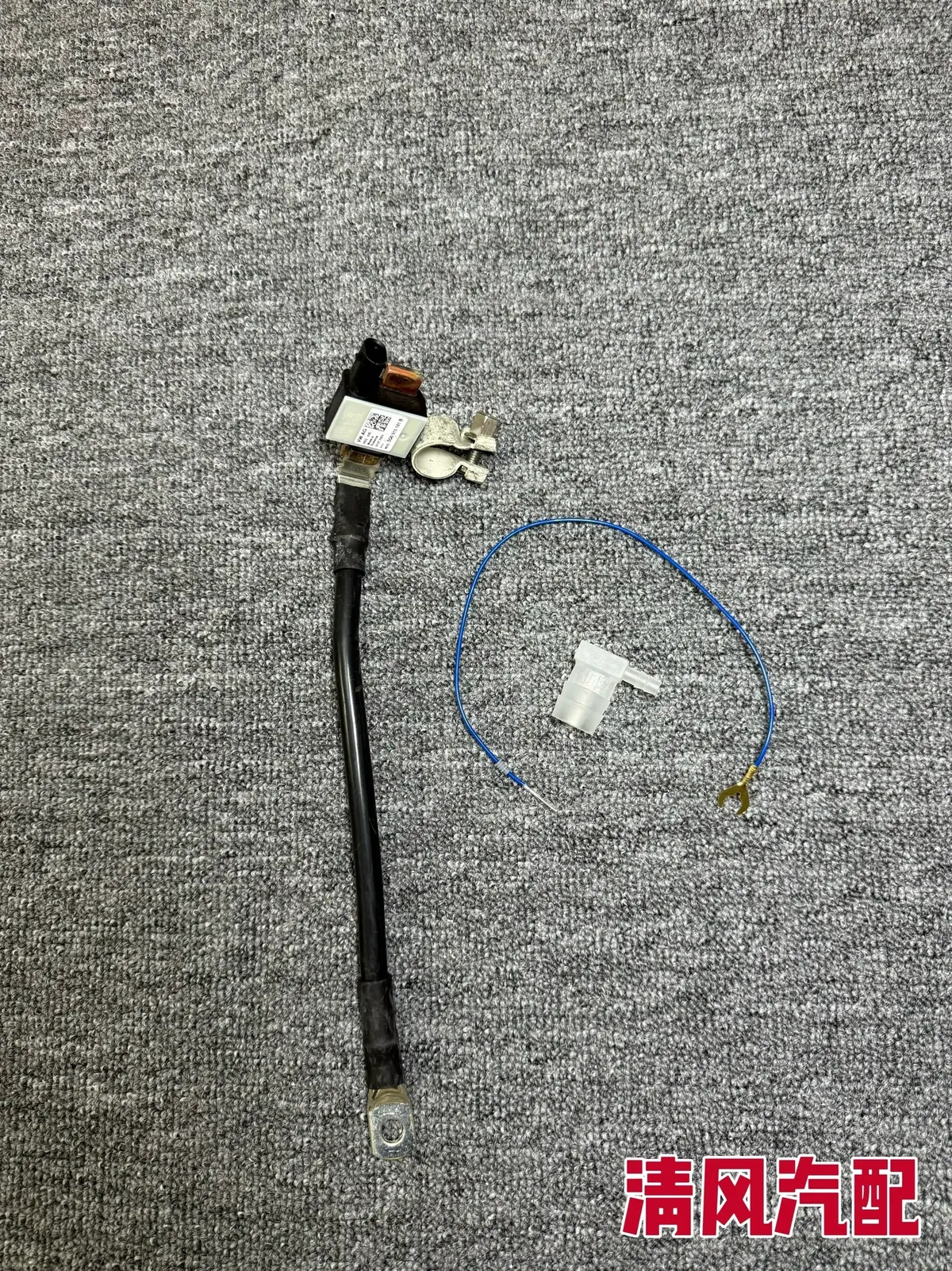 Negative Battery Cable For Converting Porsche Cayenne 2017–2023 From Lithium Battery To Lead-Acid Battery 1