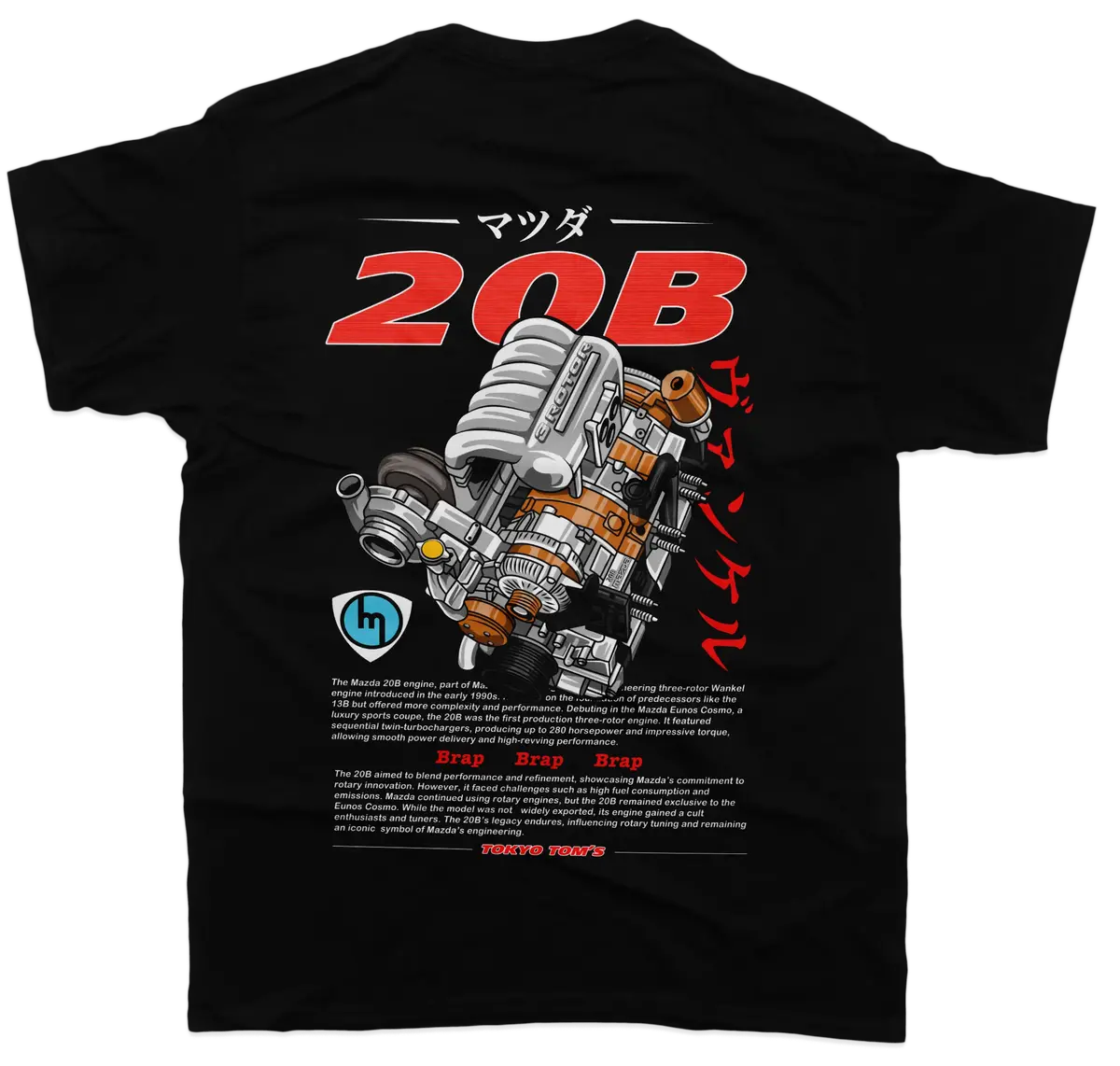 20B Mazda Rotary Orange  - Unisex T-Shirt 1
