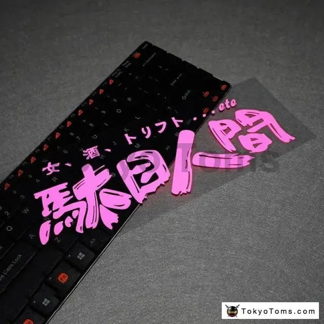 25X8.4Cm Japanese Hf Jdm Street Racing Decals (As Picture 25X8.4Cm 1 Piece) 1