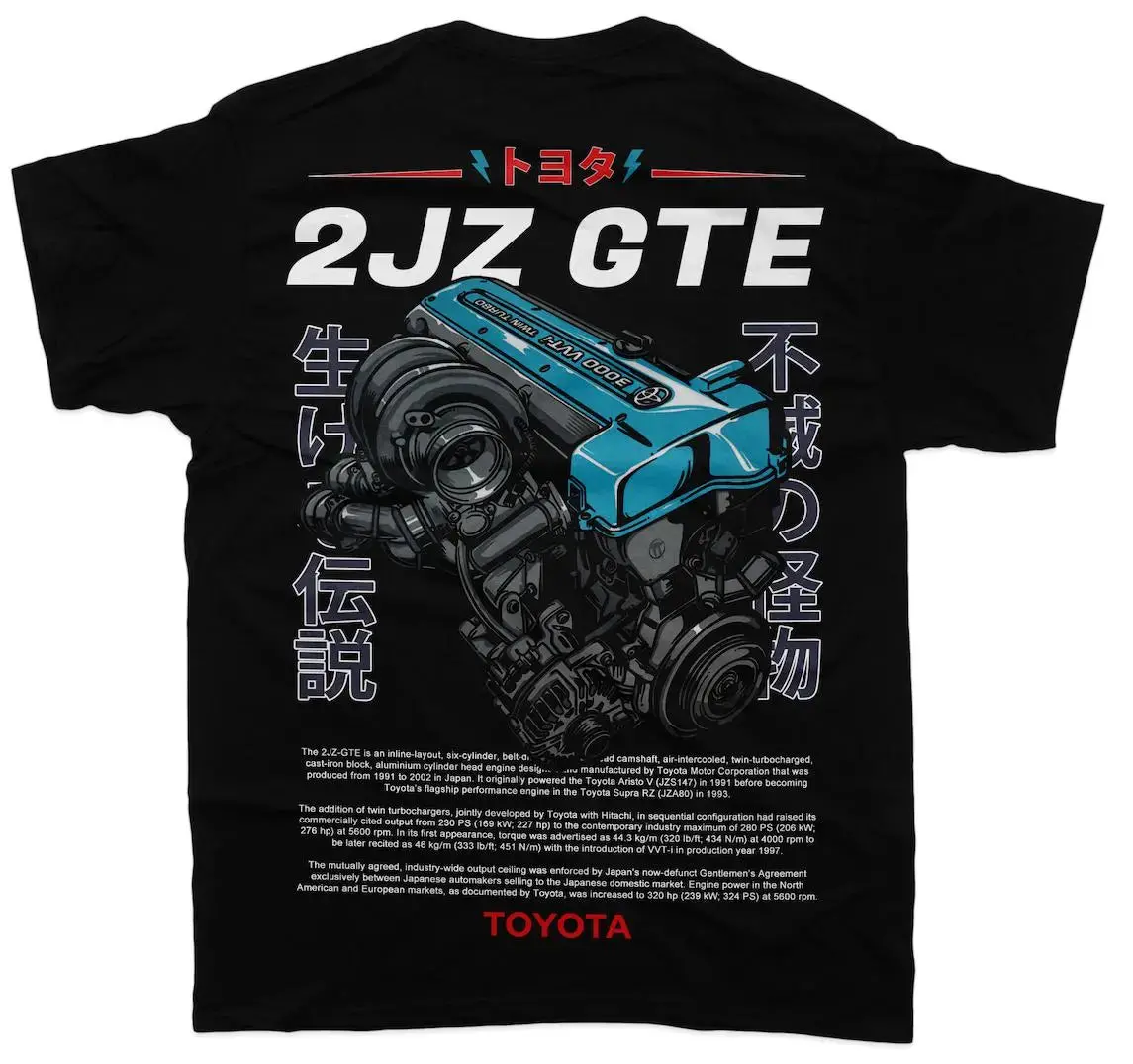 2Jz Gte Vvti - Blue - Unisex T-Shirt 1