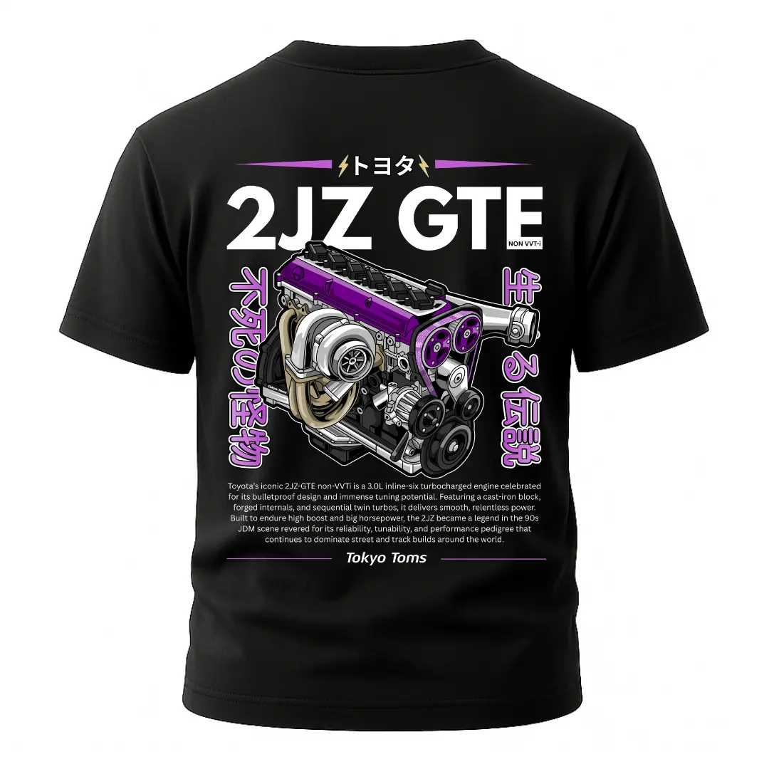 2Jz-Gte Non-Vvti T-Shirt - Unisex T-Shirt 1