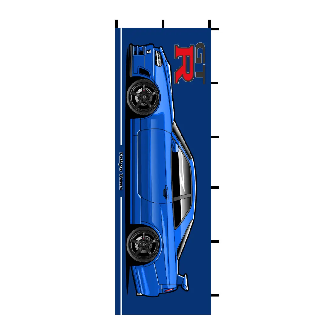 Nobori Skyline R34 1