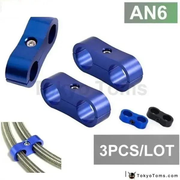 3Pcs An6 13Mm Black Braided Hose Separator Clamp Fitting Adapter Bracket Blue 1