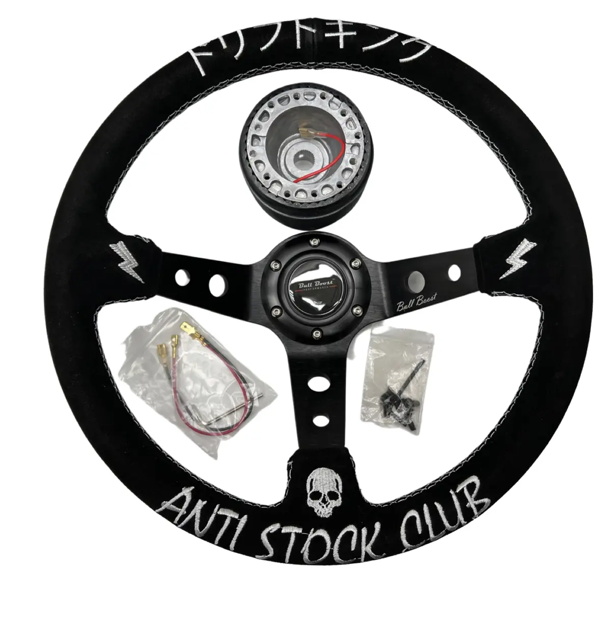 Suede Leather Deep Dish Steering Wheel + Hub Adapter Kit For Scion Xb, Tc, Xd, Xa 1