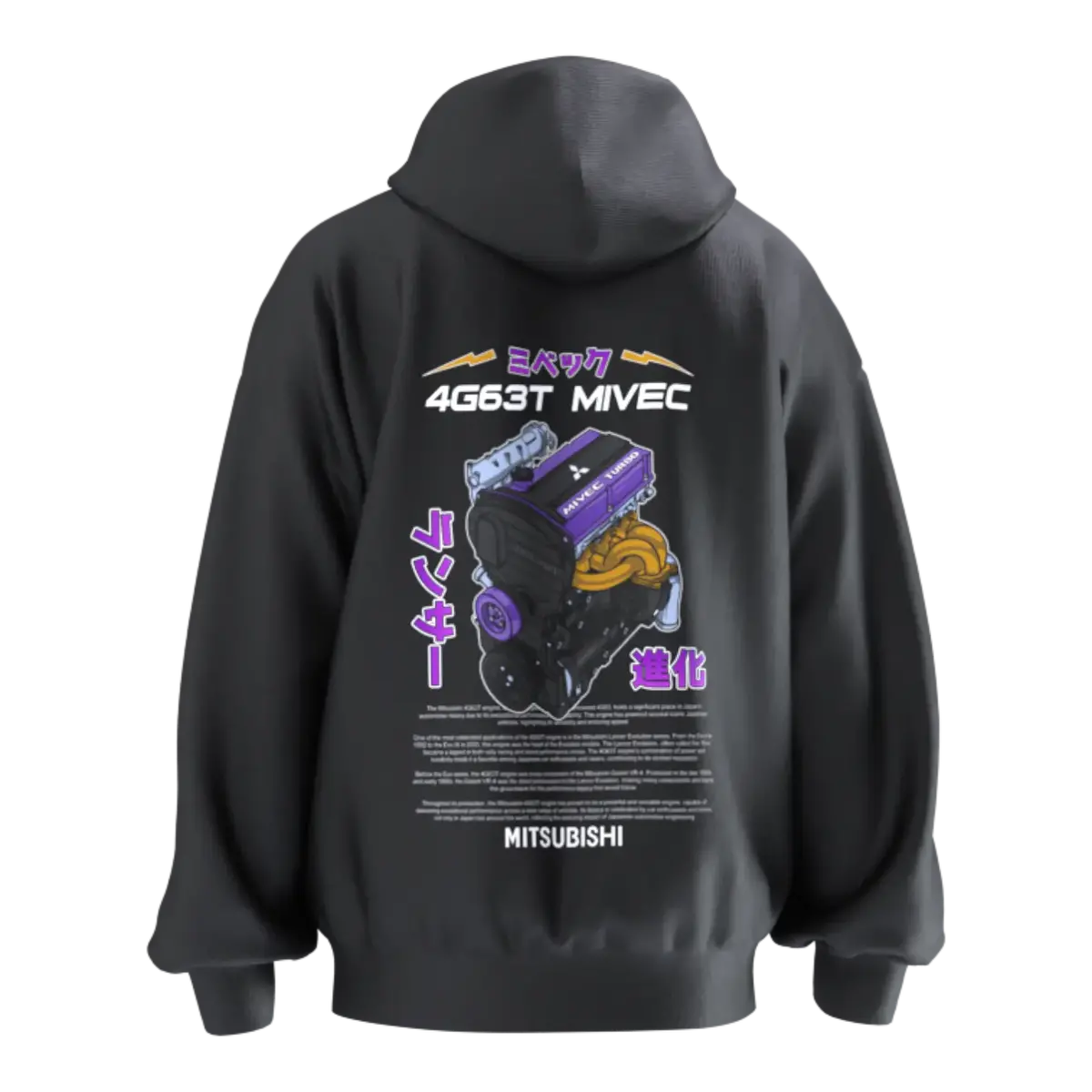 4G63t Mivec Hoodie 1