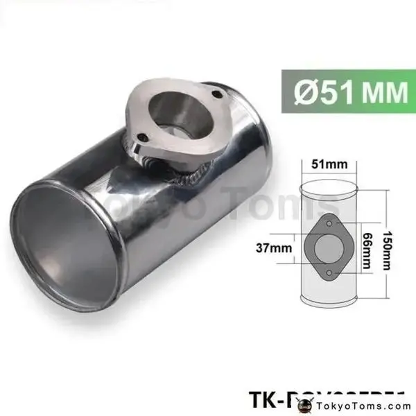 51Mm 2" Alloy T Piece Pipe Fit For Gr**Dy Rz And Rs Bov Tk-Bov02fp51 1