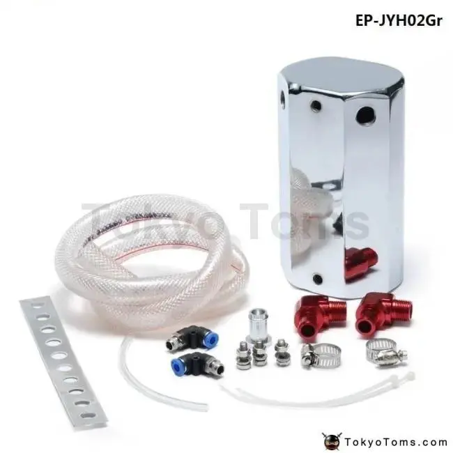 600Ml Universal Aluminum Alloy Reservoir Oil Catch Can Tank Jdm Red 1