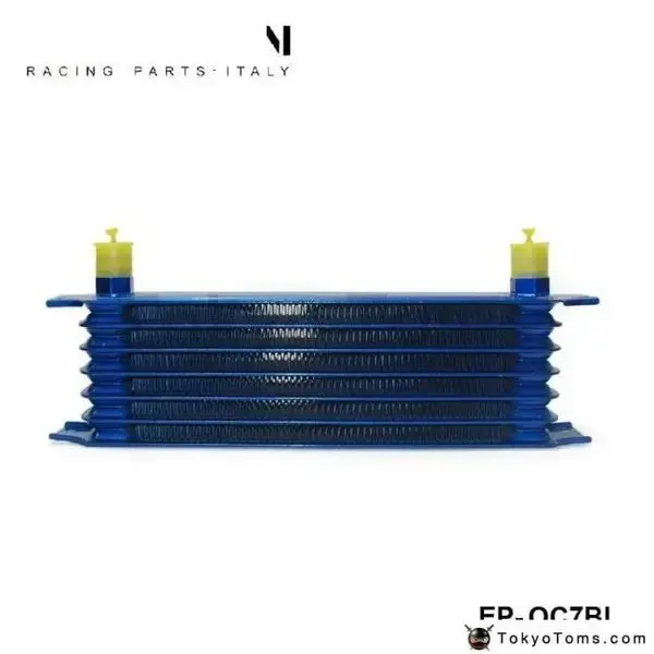 7Rows 50Mm Thick Aluminium Universal Oil Cooler 1