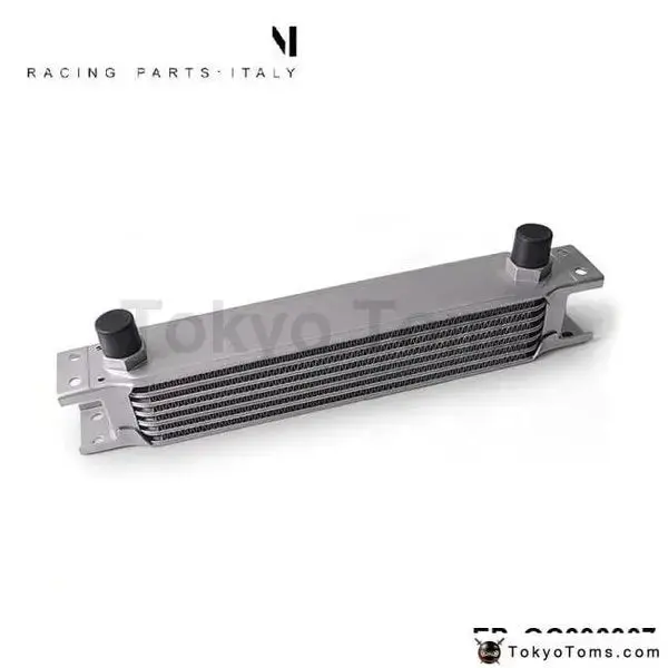 British Type 7-Row Engine Oil Cooler / 8 An Tk-Oc000007 1