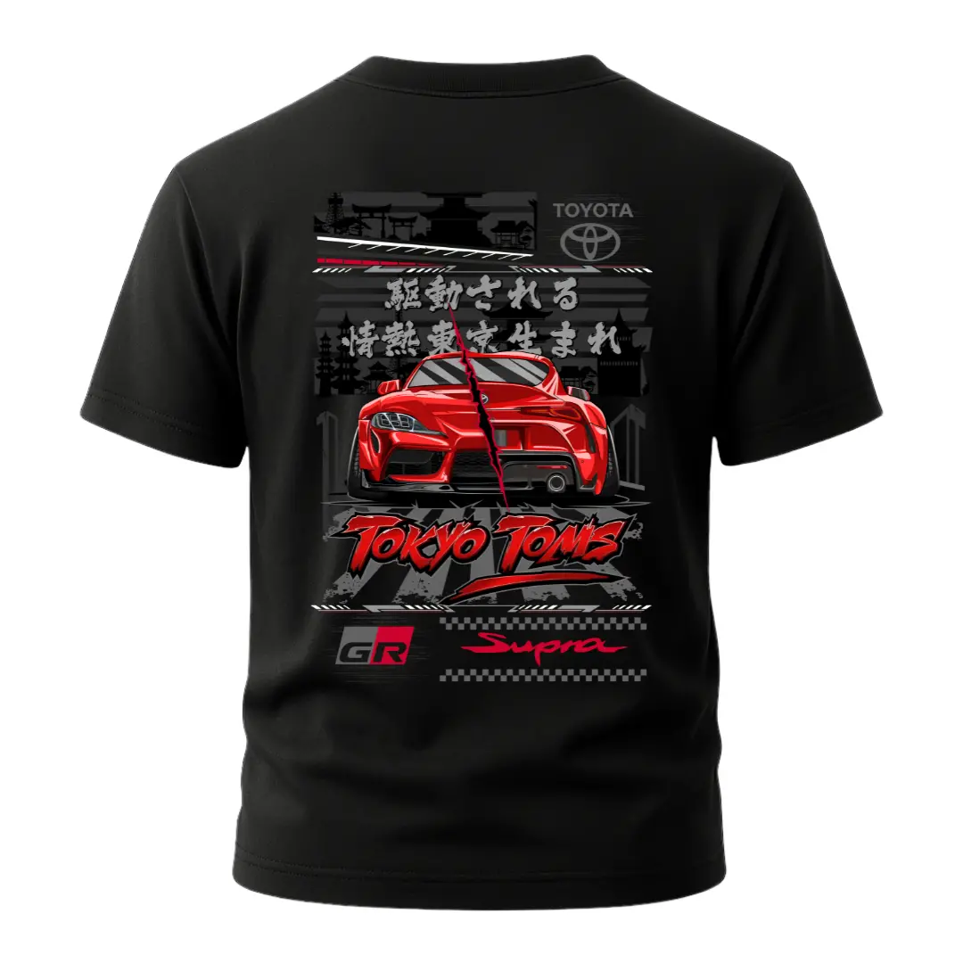 Toyota Gr Supra A90 Dual View Series T-Shirt 1