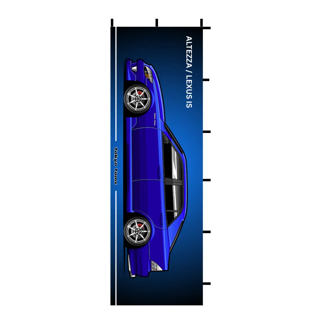 Nobori Toyota Altezza / Lexus Is Flag 1