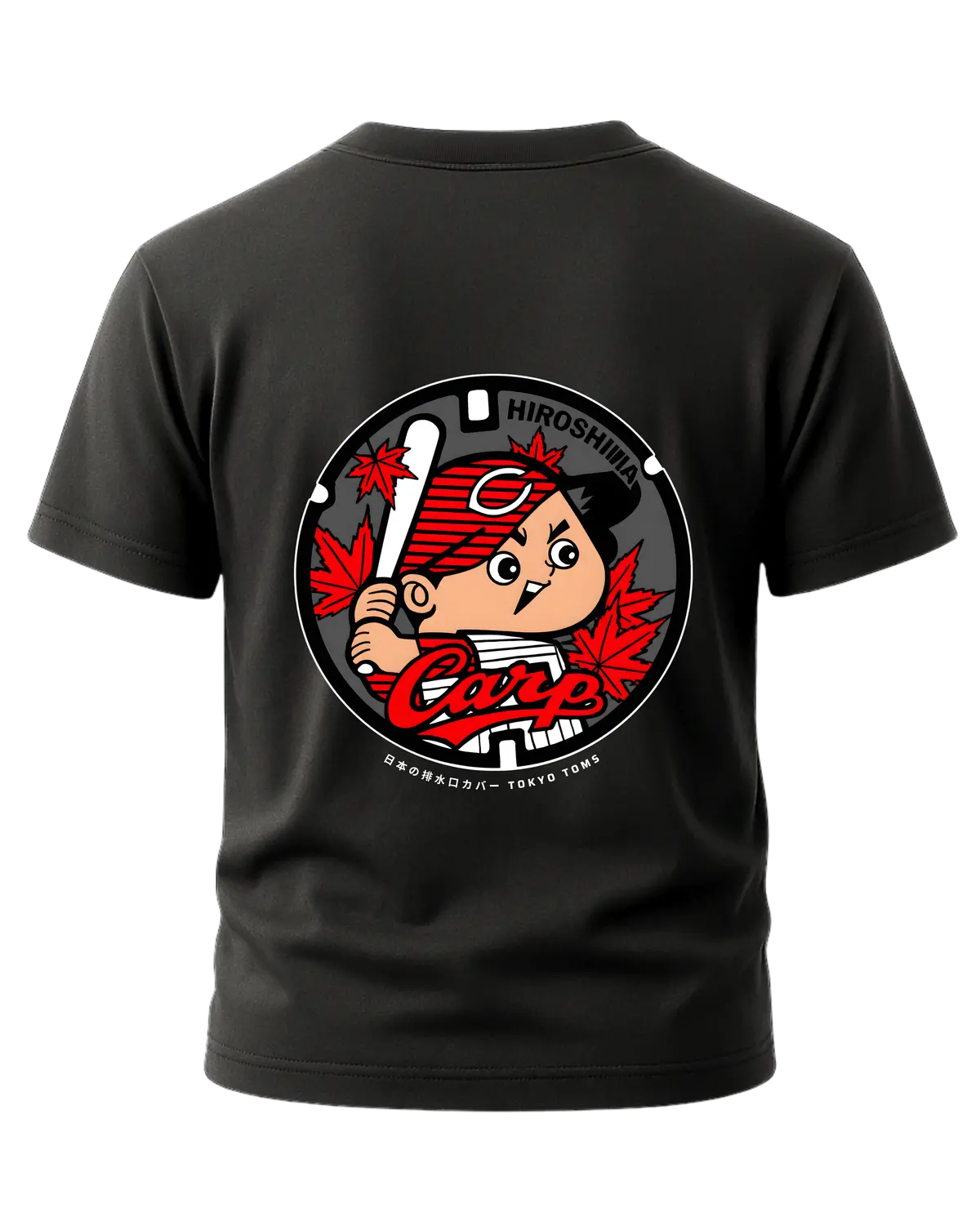 Japanese Carp Boy Drain Cover T-Shirt 1