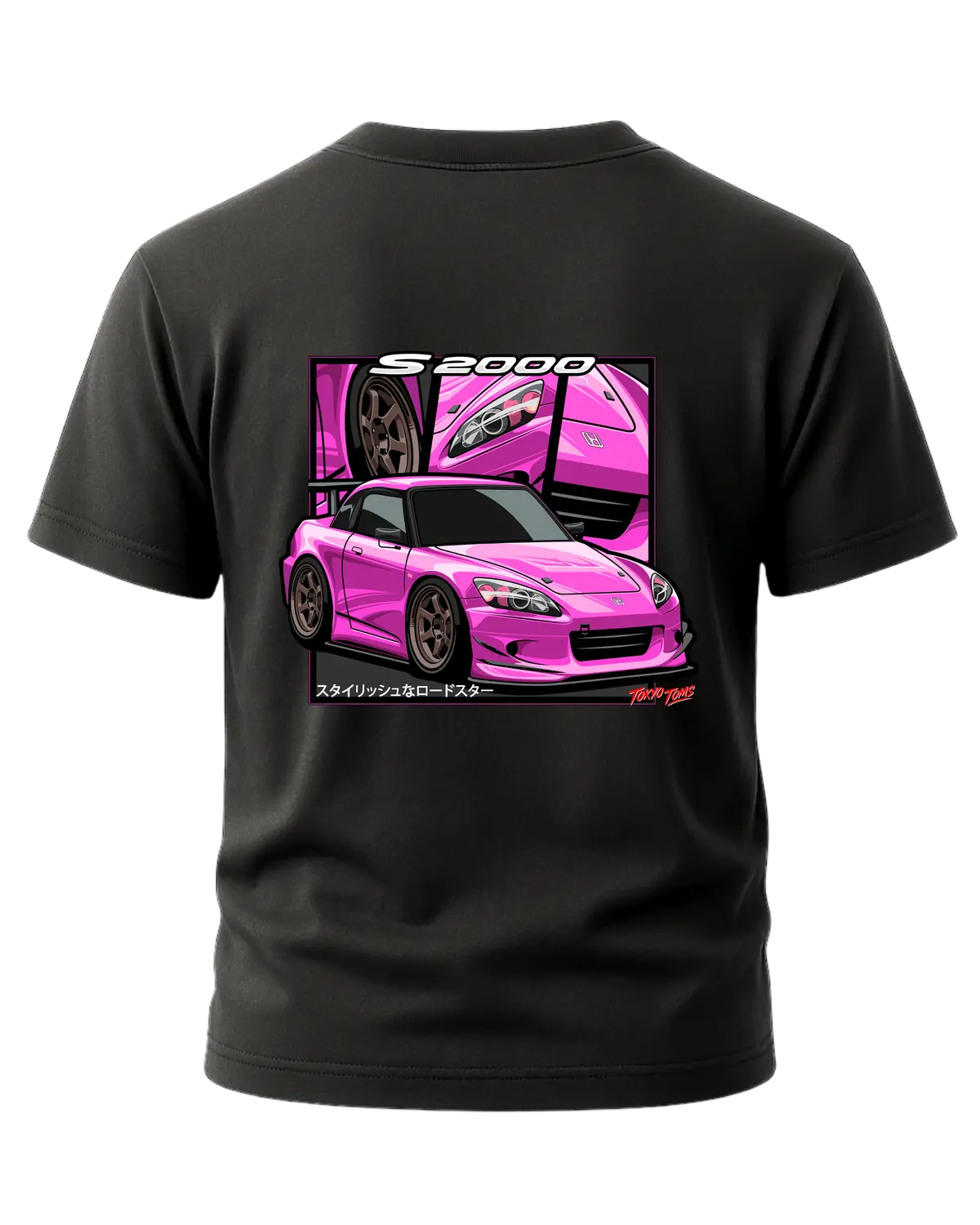 Chibi S2000 T-Shirt 1