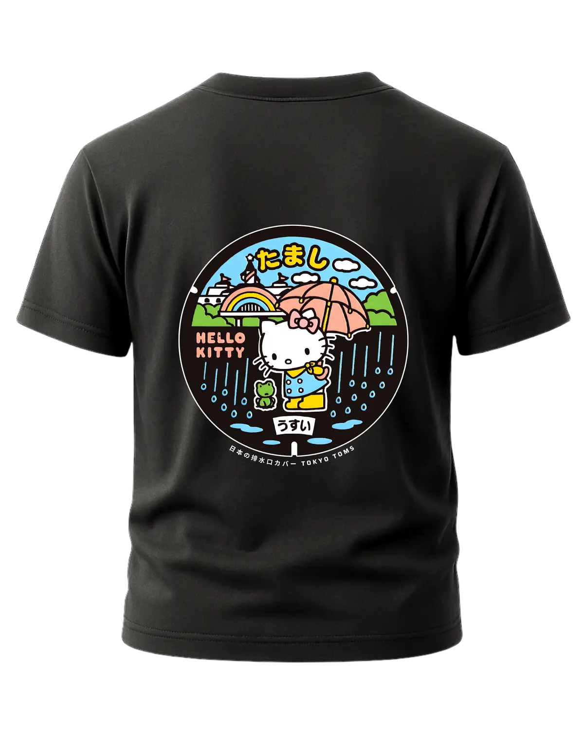 Japanese Cat Drain Cover T-Shirt 1