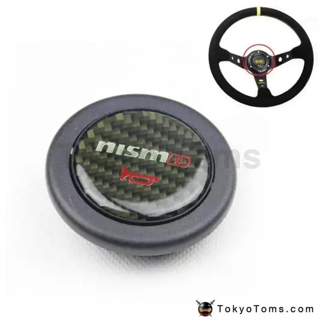 Aftermarket Black Carbon Horn 1