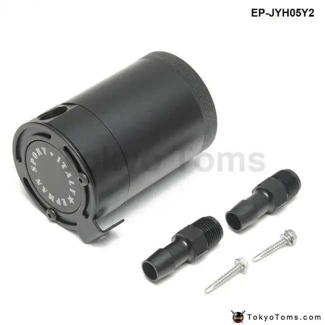 Black Compact Baffled 2-Port Oil Catch Can / Tank/Air-Oil Separator Universal 1