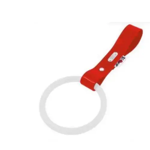 Akai Kawa White Ring Tsurikawa Red Strap 1