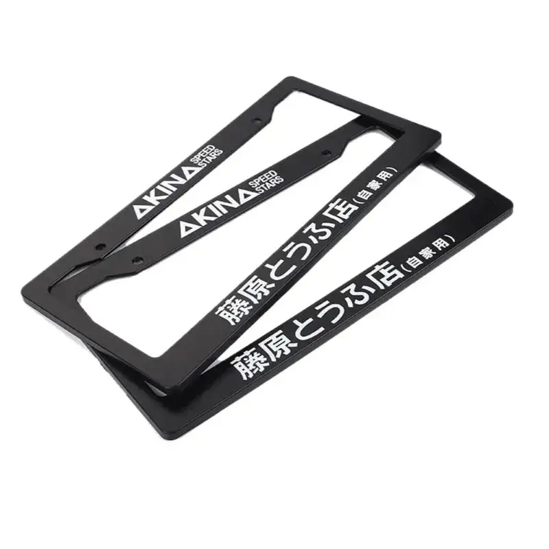 Akina Speed Stars License Plate Frame 1