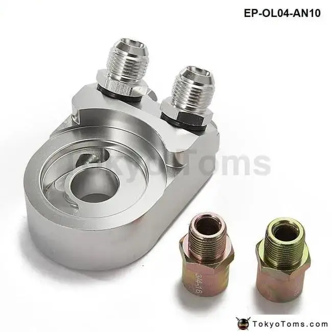 Aluminum Oil Cooler Adapter Sandwich An10 Turbo T3 T4 Engine Plate An10 Silver 1