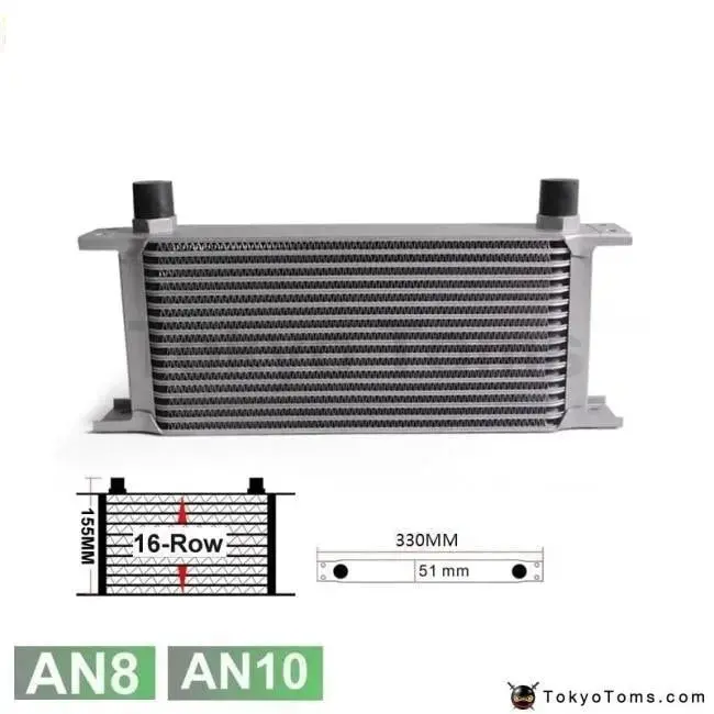 Hotsale: British Type 16-Row Oil Cooler / An10&An8 1