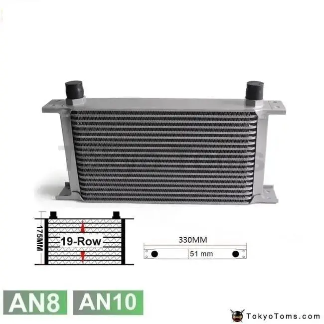 British Type 19-Row Oil Cooler / An10&An8 1