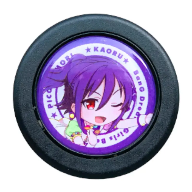 Anime Horn Button 1