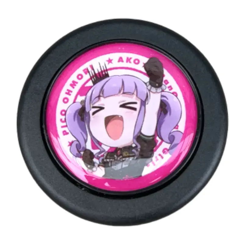 Anime Horn Button 1