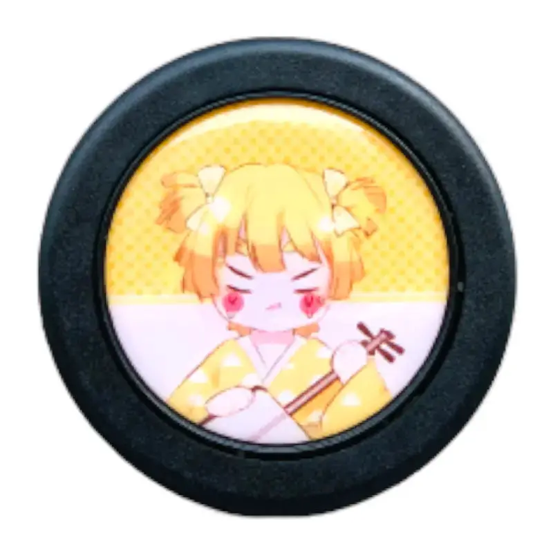 Anime Horn Button 1