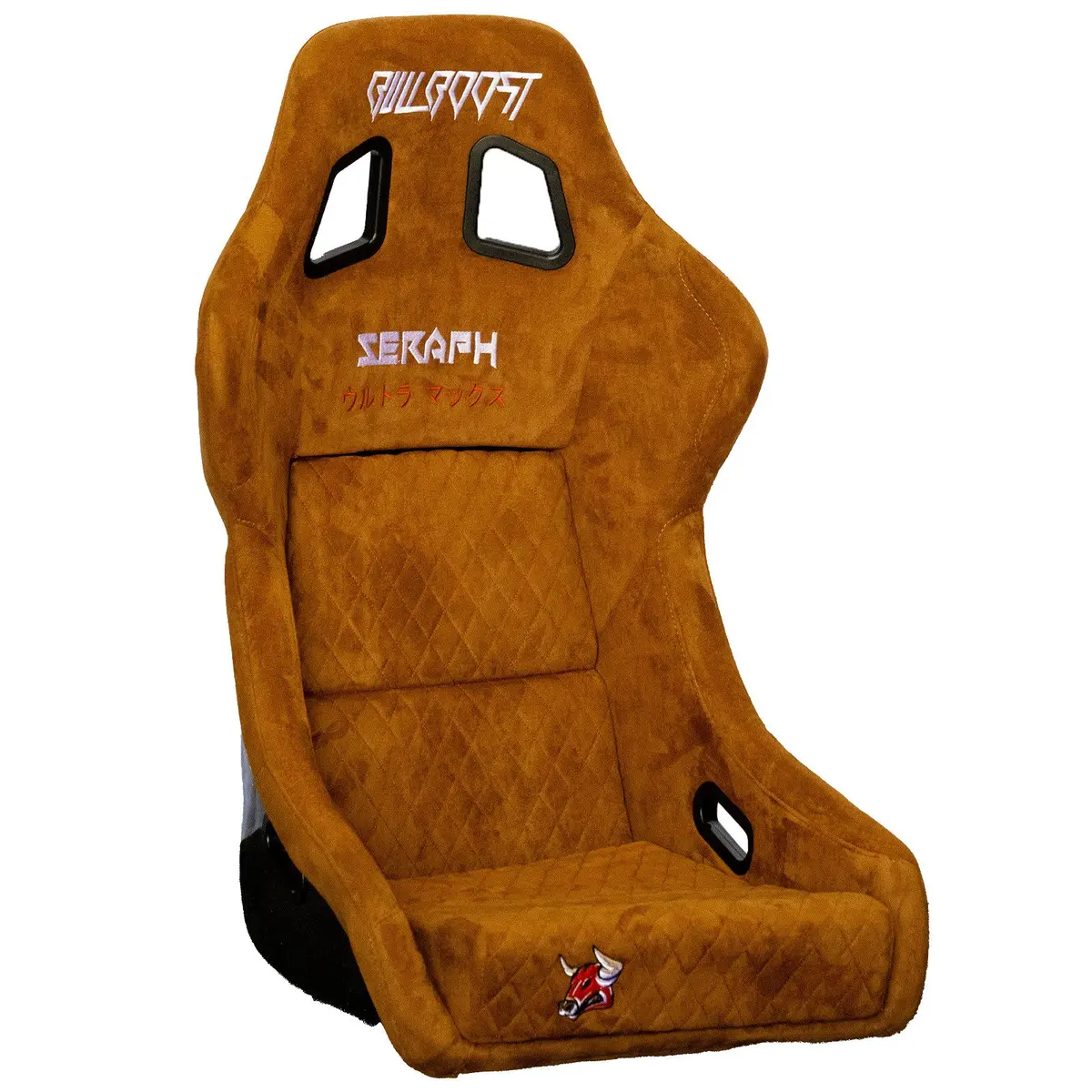 Café Bull Boost Adjustable Racing Lowered Ultra Max Bucket Seat With Slider Rails 1