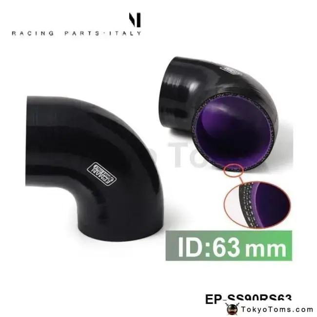 Black & Purple 2.5" 63Mm 90 Degree Elbow Silicone Hose Pipe Turbo Intake For Seat 2001-2006 1
