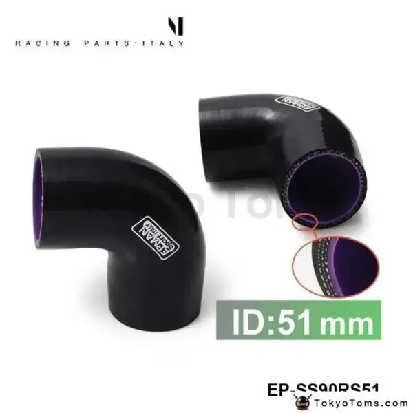 Black & Purple 2" 51Mm 90 Degree Elbow Silicone Hose Pipe Turbo Intake For Vw Golf 4 1