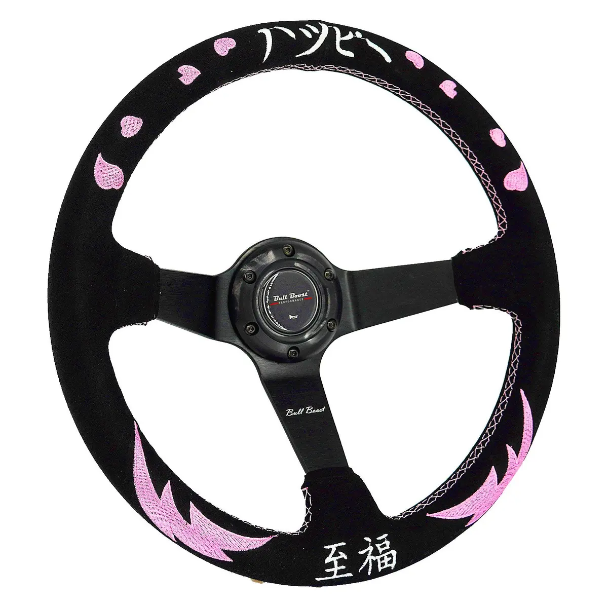 Universal Heart Bliss Deep Dish 6-Bolt Steering Wheel | 150 Entries 1