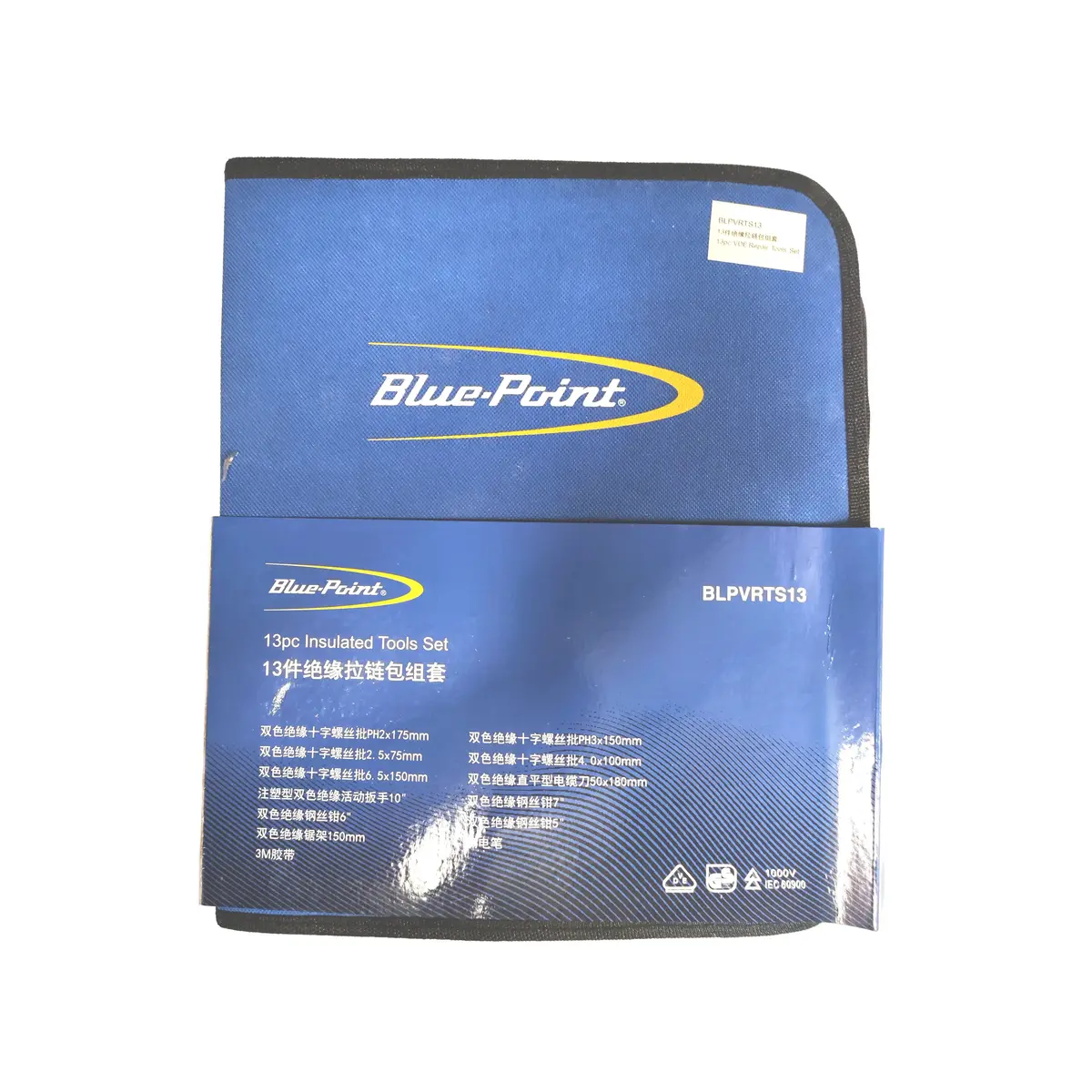 Blue Point Basic Insulated Tools Set, 13Pcs 1