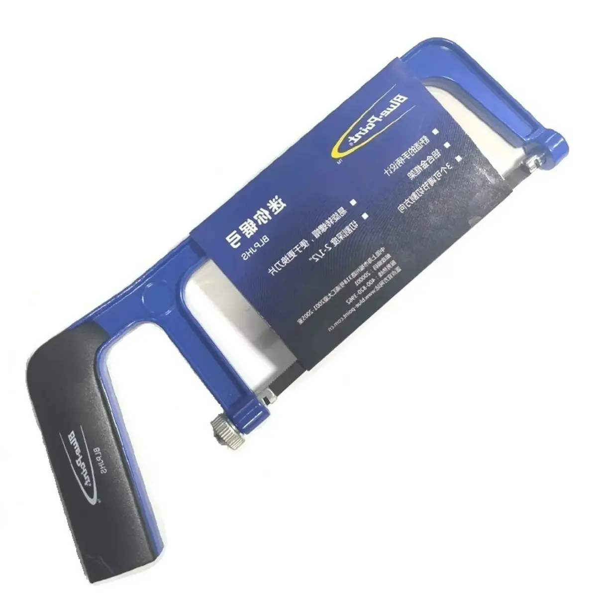 Blue Point Mini Hand Hacksaw Blpjhs 1