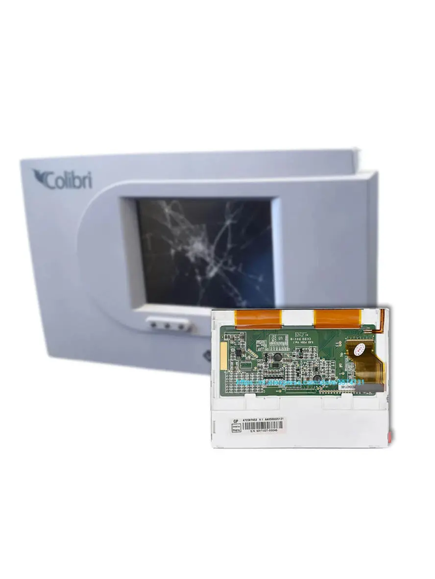 Colibri Replacement Screen 1