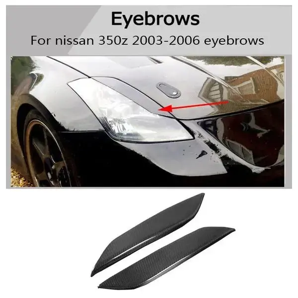 Carbon Fiber  Eye Lid  For Nissan 350Z Z33 1