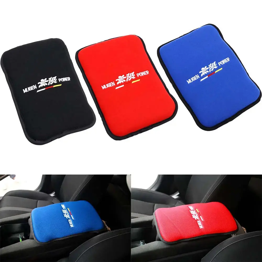 Center Console Armrest Cushion Mat Pad Cover 1