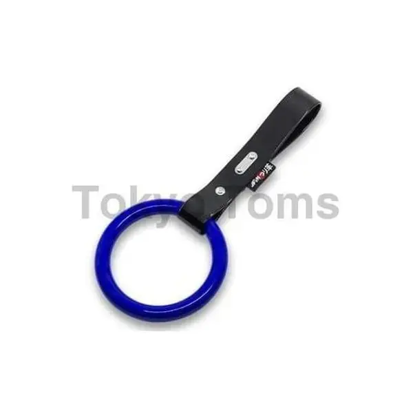 Classic "Kuro" Blue Tsurikawa Ring 1