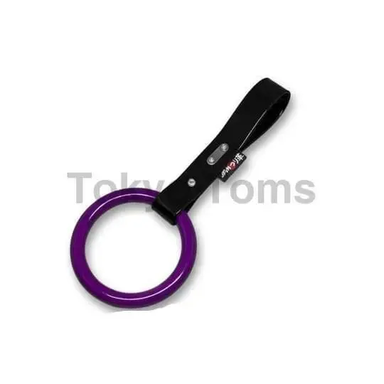 Classic "Kuro" Purple Tsurikawa Ring 1