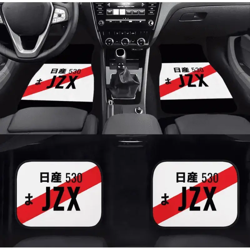 Custom Jzx100 Floor Mats 1