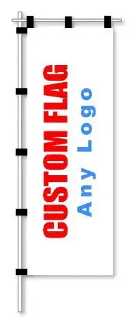 Custom Nobori Flag - Your Design Here 1