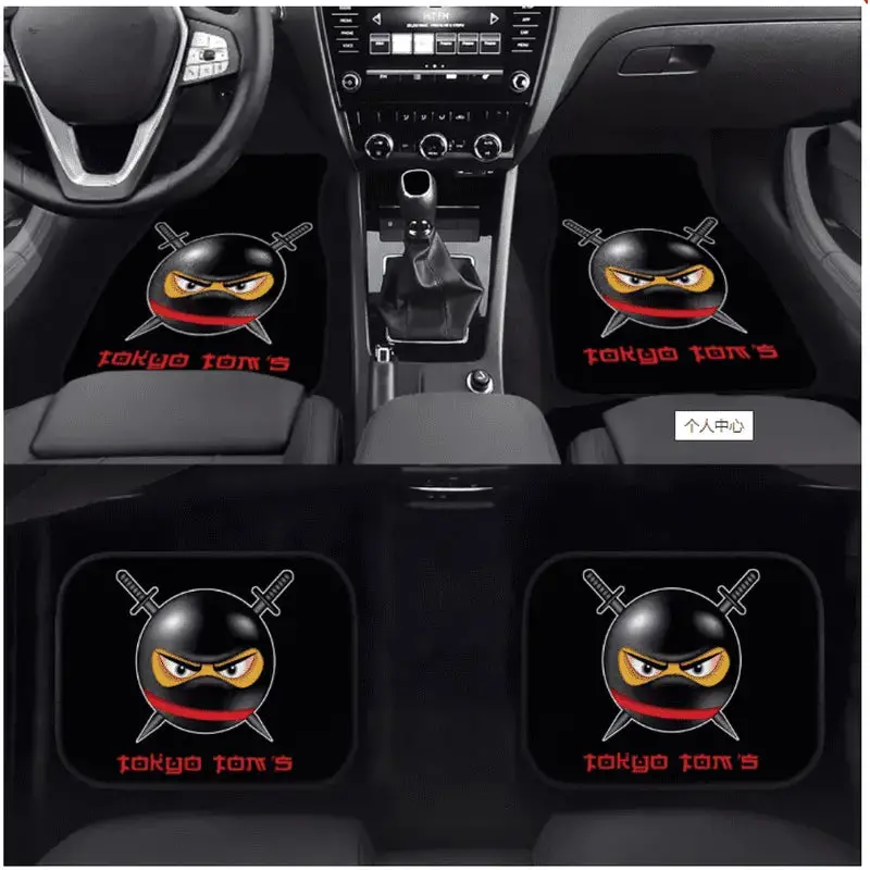 Custom Tokyo Tom's Ninja Floor Mats 1