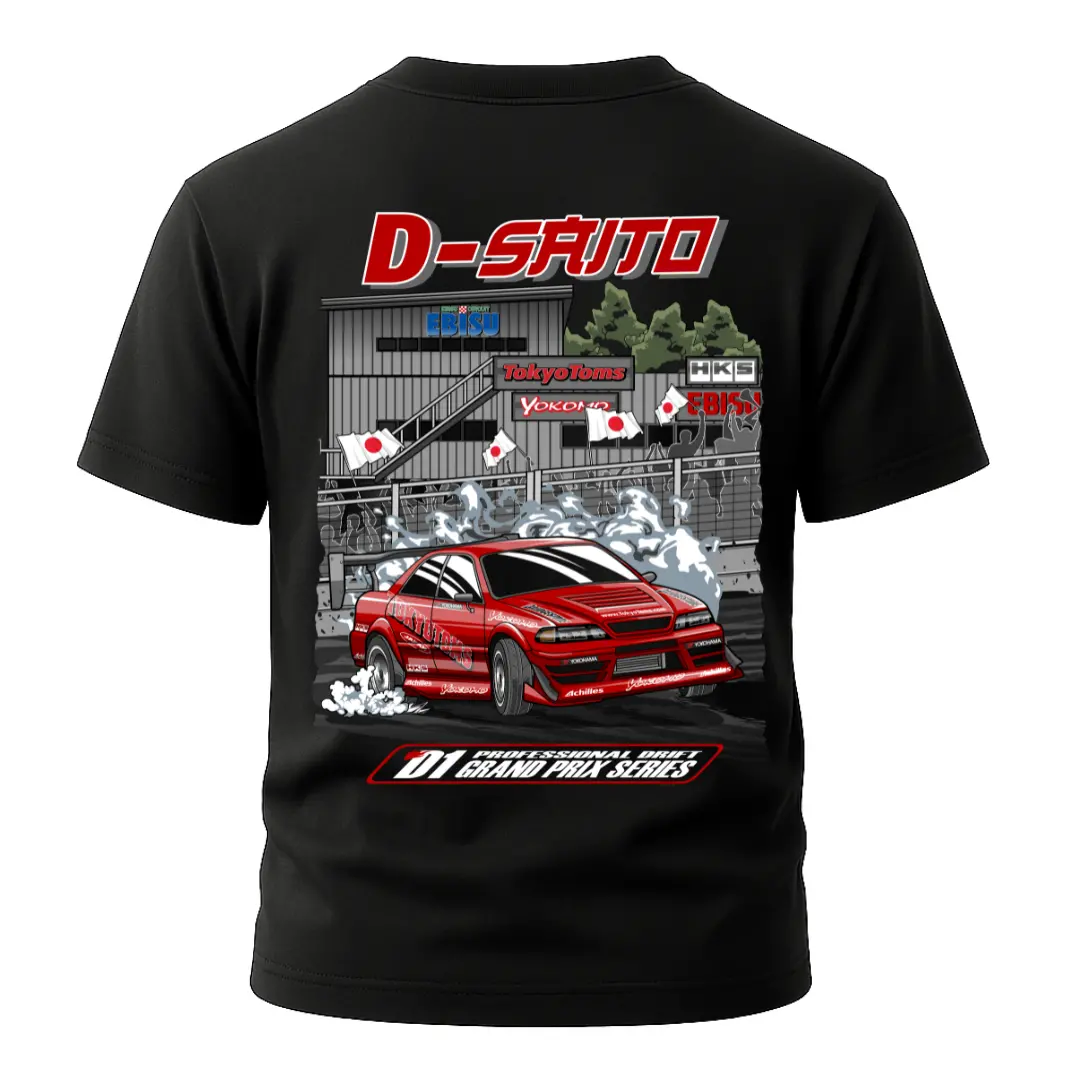 D-Saito Drift D1 Grand Prix Series T-Shirt 1