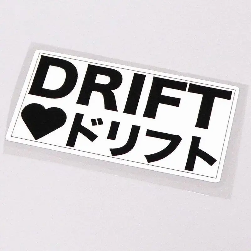 Drift Heart Japanese Sticker 1