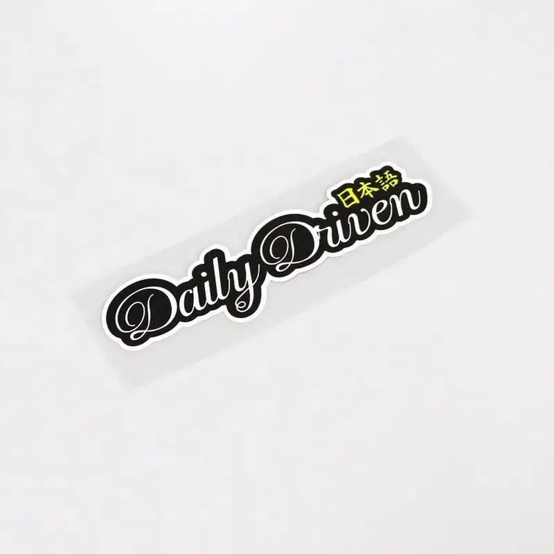 Daily Driven Japan Sticker 1