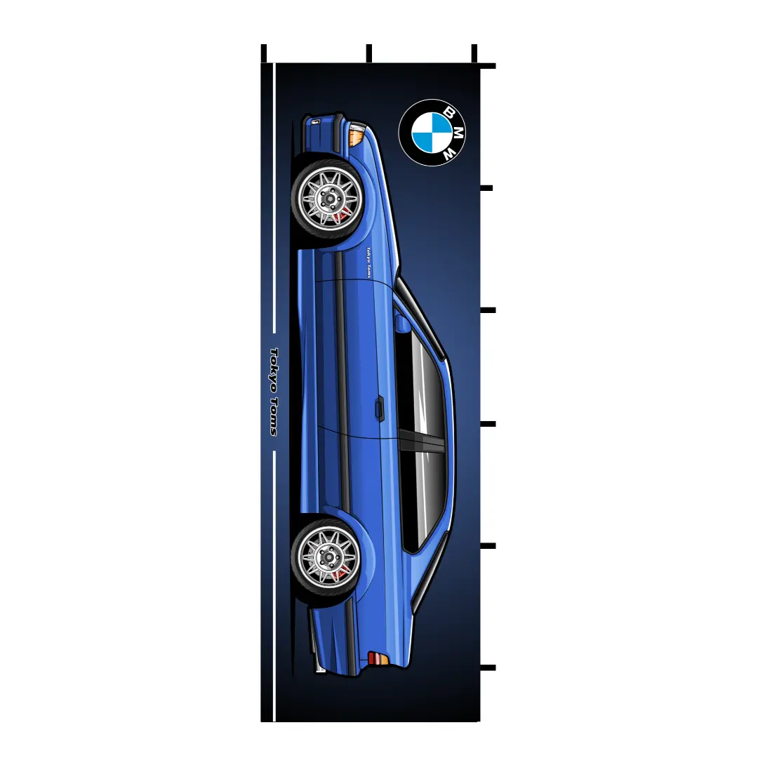 Nobori E36 Flag 1